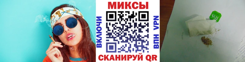 Бутират оксана  наркошоп  Белоярский 