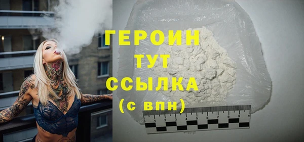 амф Наволоки