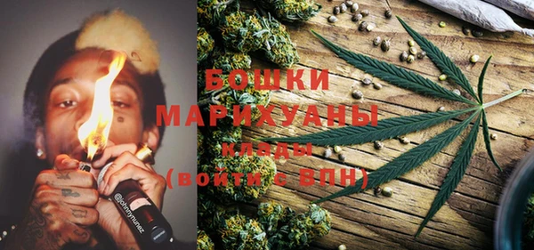 мефедрон Аркадак