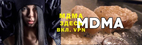 а пвп мука Армянск