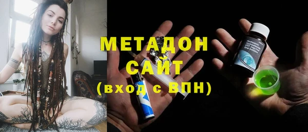 ECSTASY Надым