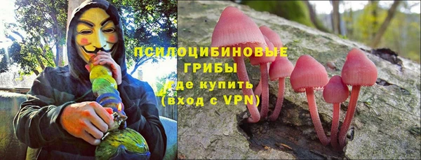 мефедрон Аркадак
