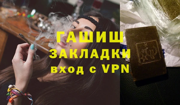 хмурый Навашино