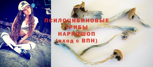 мефедрон Аркадак
