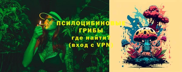 а пвп мука Армянск
