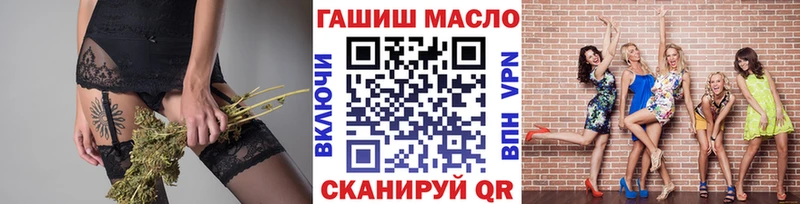 где можно купить   Белоярский  Дистиллят ТГК концентрат 